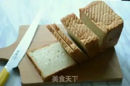 Make Rock cheese step 0