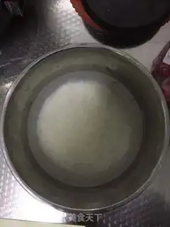 Make Pumpkin porridge step 0