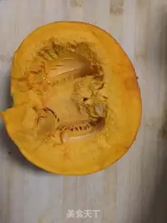 Make Pumpkin porridge step 1