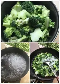 Make Clear the broccoli step 0