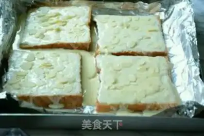 Make Rock cheese step 4