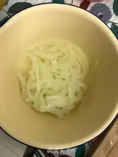 Make The cucumber with the skin step 2