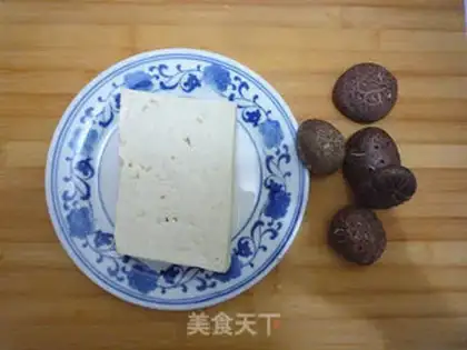 Make Tofu horns step 0