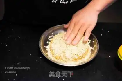 Make English salmon step 9