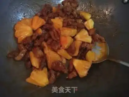 Make Peach and jam bread step 3