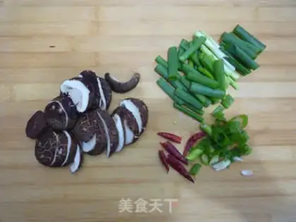 Make Tofu horns step 4