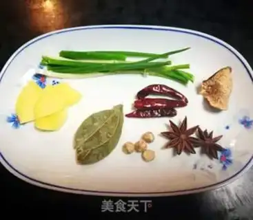 Make Tomato radish beef step 2