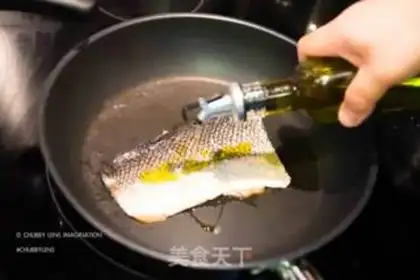 Make English salmon step 13