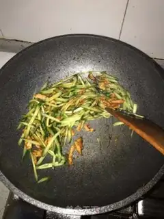 Make The cucumber with the skin step 7