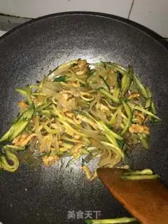 Make The cucumber with the skin step 8