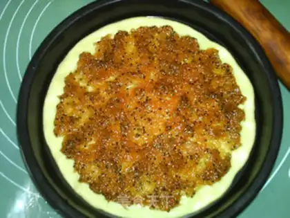 Make Peach and jam bread step 8