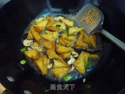 Make Tofu horns step 10
