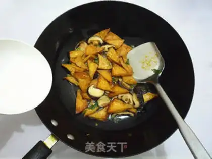 Make Tofu horns step 11