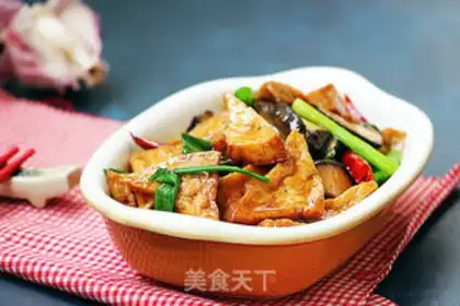 Make Tofu horns step 14