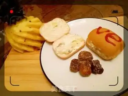 Make Fruitbread nutrition breakfast step 0