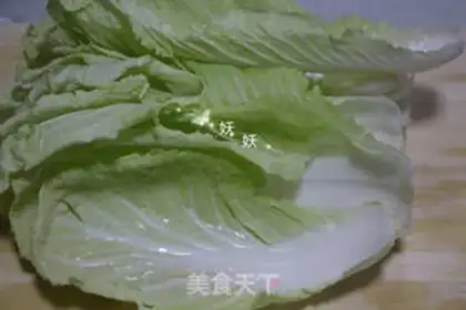 Make Cheese cabbage step 0