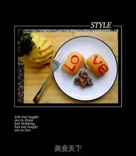 Make Fruitbread nutrition breakfast step 2