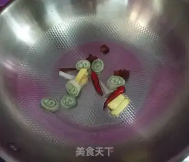 Make Red lamb step 2