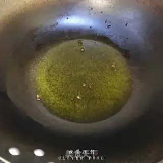 Make Pickles step 1