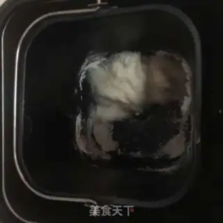 Make Fancy milk bread step 0