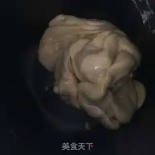 Make Fancy milk bread step 1