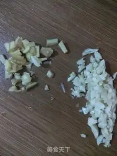 Make Chili beef step 0