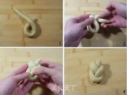 Make Fancy milk bread step 3