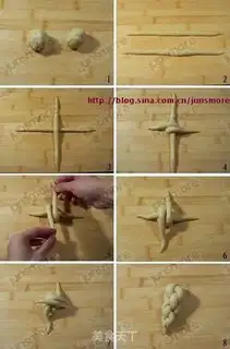 Make Fancy milk bread step 5