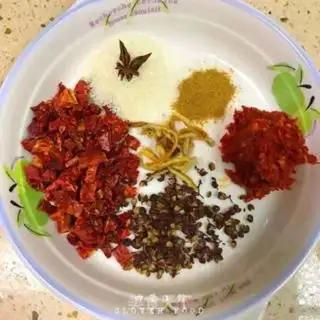 Make Red lamb step 0