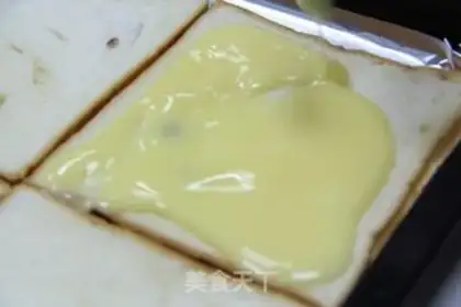 Make Melvin cheese step 5