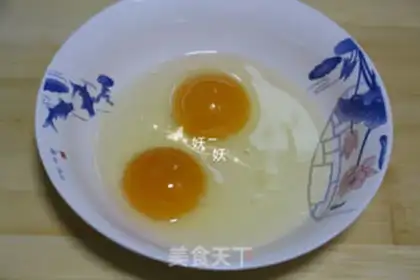 Make Cream fried eggs step 0