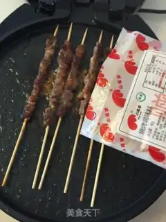 Make The lamb string step 4