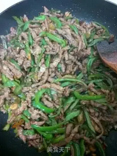 Make Chili beef step 6