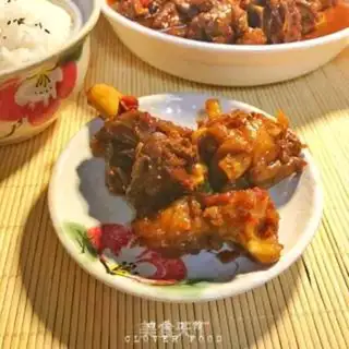 Make Red lamb step 9