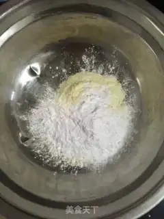Make Protein soybeans step 0