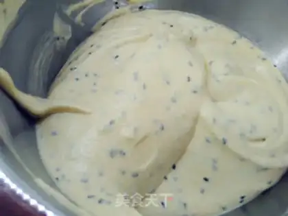 Make Black sesame mashed mashed roll step 5