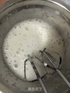 Make Protein soybeans step 1