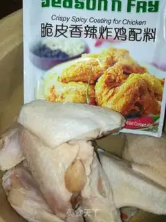 Make Spicy chicken wings step 0