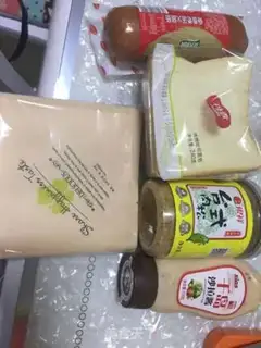 Make Speed sandwich step 0