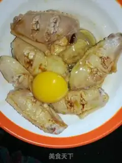 Make Spicy chicken wings step 4