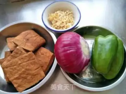 Make Onion gravy step 0