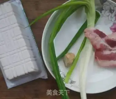 Make Meat tofu step 0