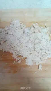 Make Seamese sesame pine step 3