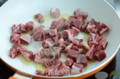 Make Potato beef rice step 1