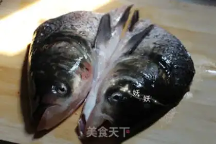 Make Coughfish head step 0