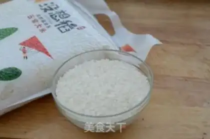 Make Shrimp rice with broccoli step 0