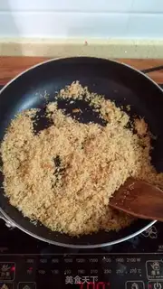 Make Seamese sesame pine step 6