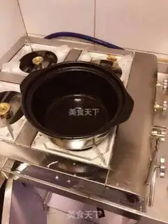 Make South American shrimp step 1