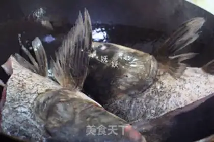 Make Coughfish head step 3