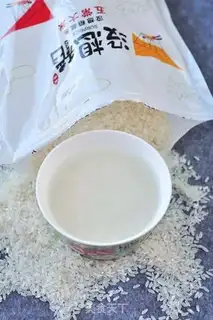 Make Chicken rice step 0
